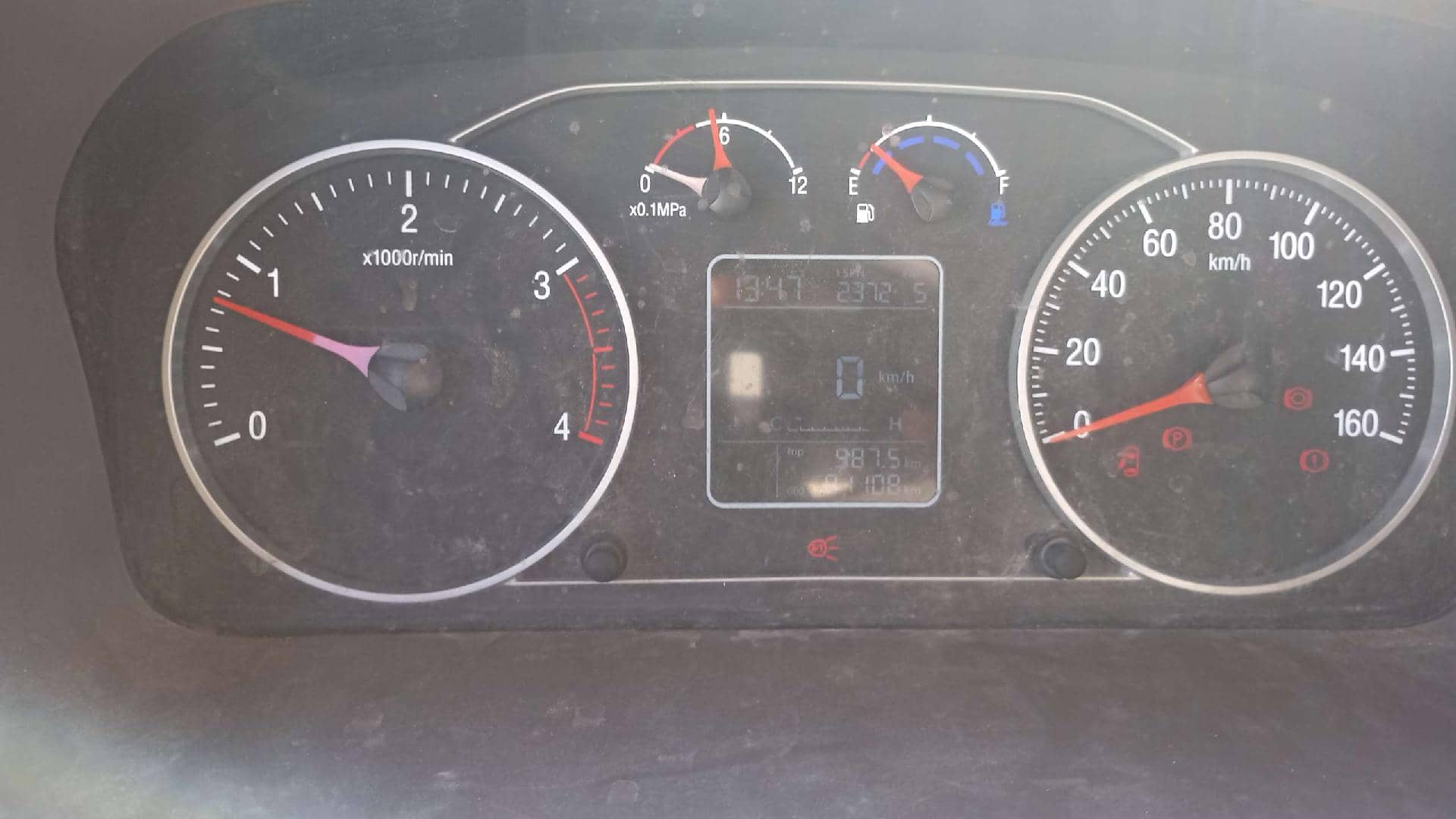 Foton AUMARK S100,  91 108 км, 2024 года в лизинг