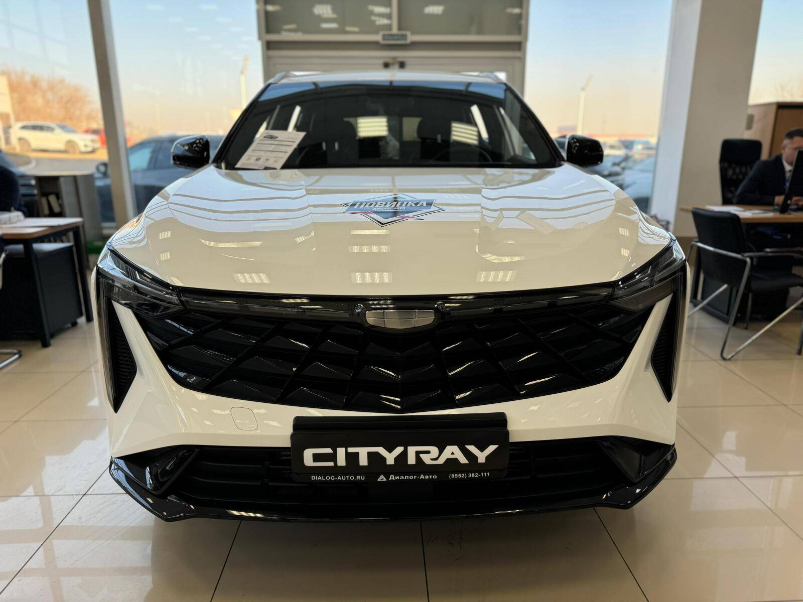 Geely Cityray Flagship 1.5T 7DCT 2WD