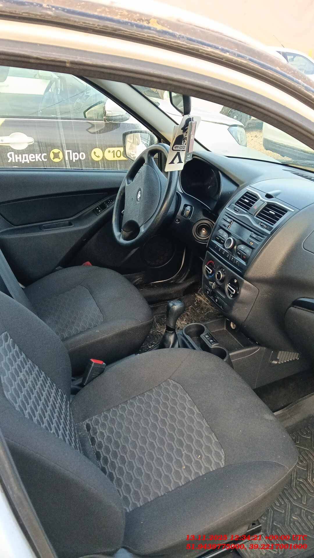 Lada Granta седан,  146 466 км, 2024 года в лизинг