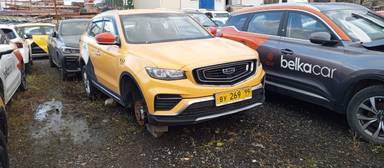 Geely Atlas Pro