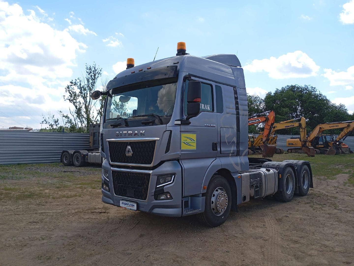Sitrak С7Н MAX 6×4 ZZ4256V364HE