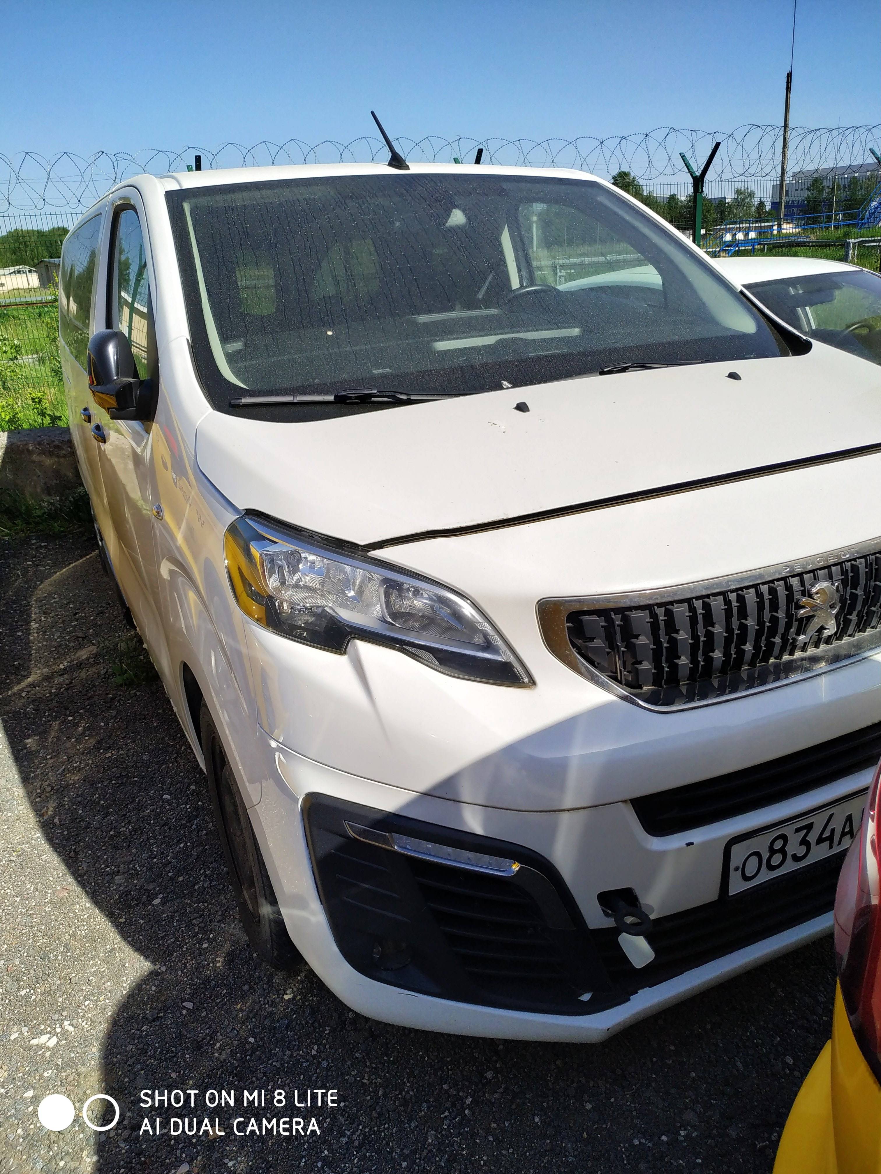 Peugeot Traveller Лот 000005924