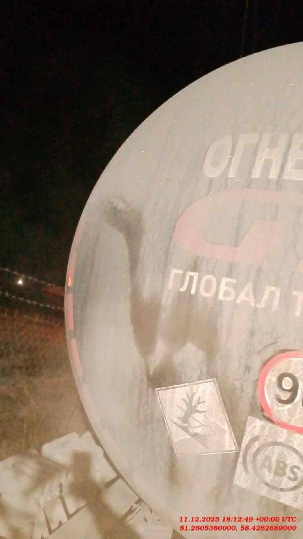Фокстанк (FOXTANK) Бензовоз 877721, 2024 года в лизинг