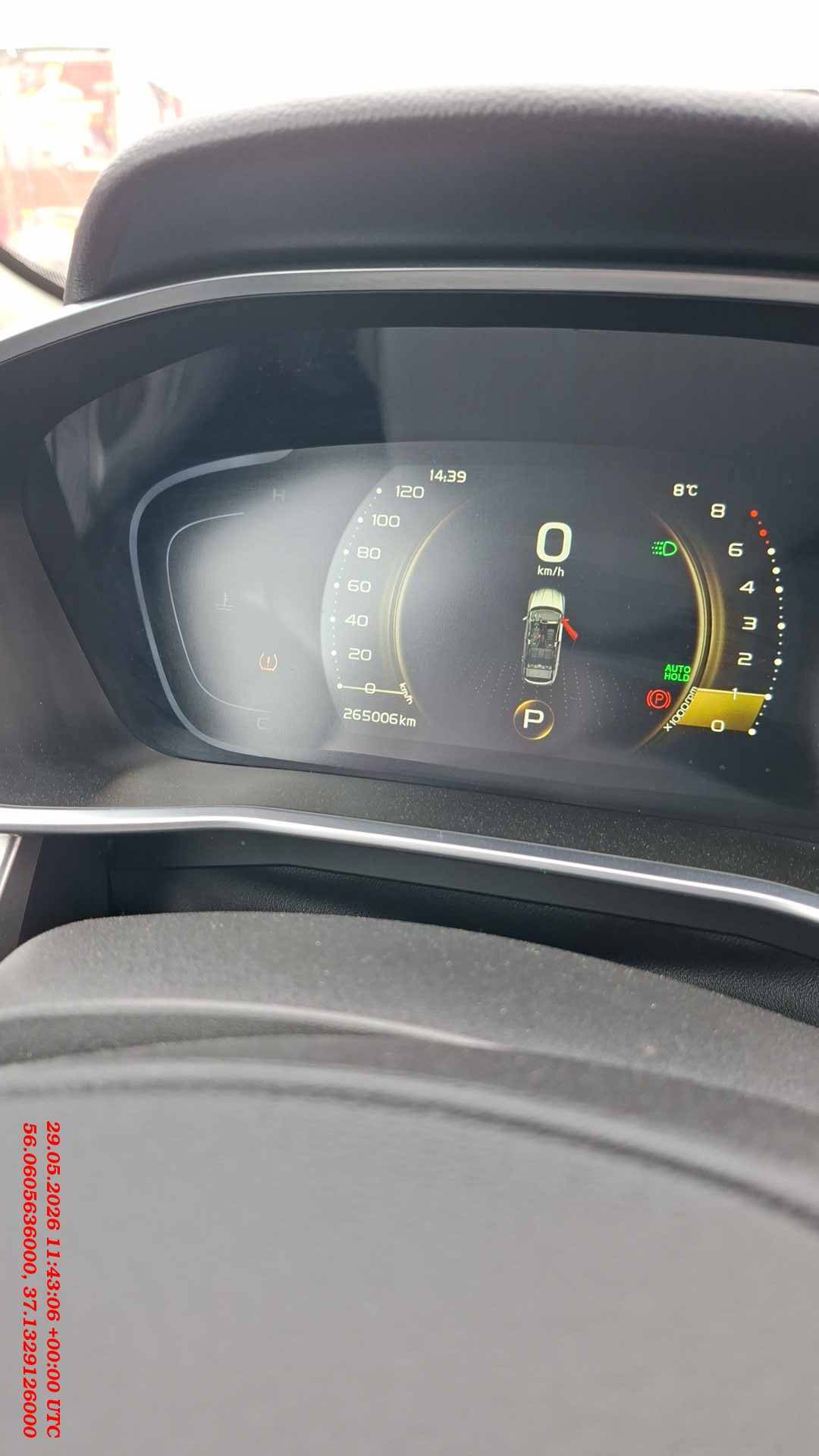 Geely Coolray,  265 006 км, 2023 года в лизинг