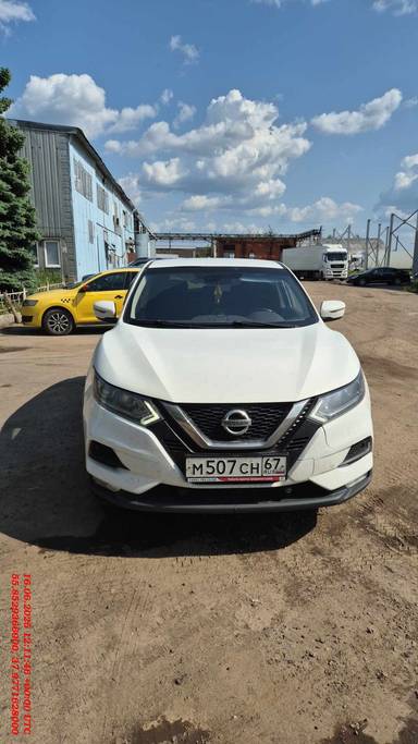 Nissan Qashqai