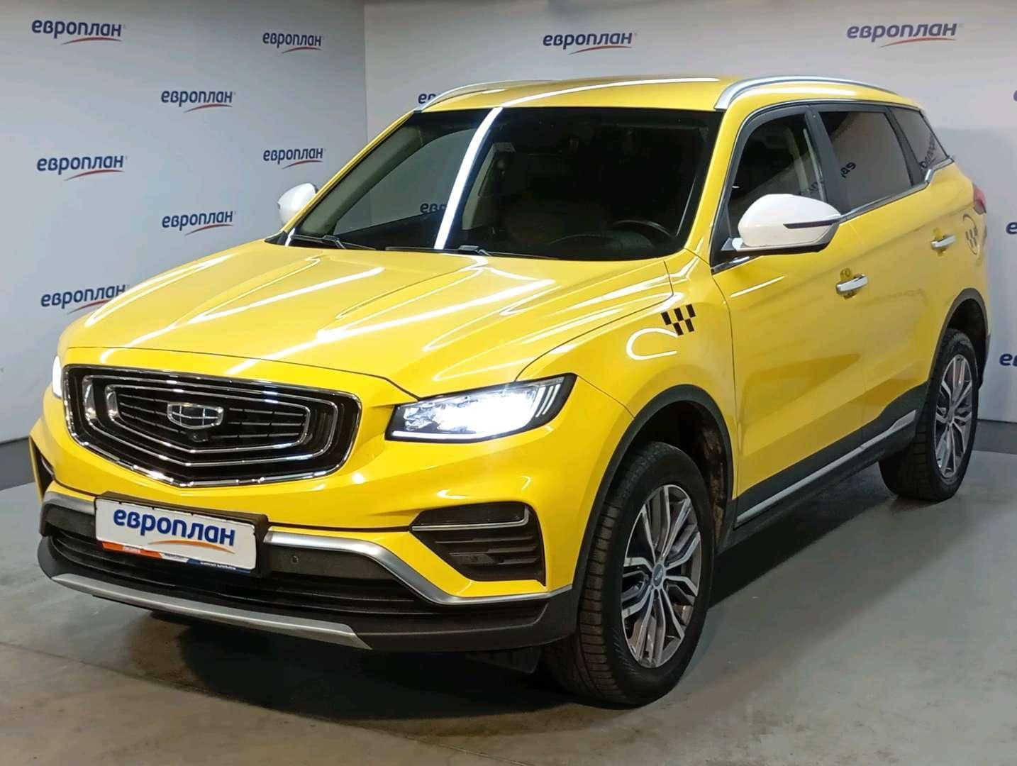 Geely Atlas Pro
