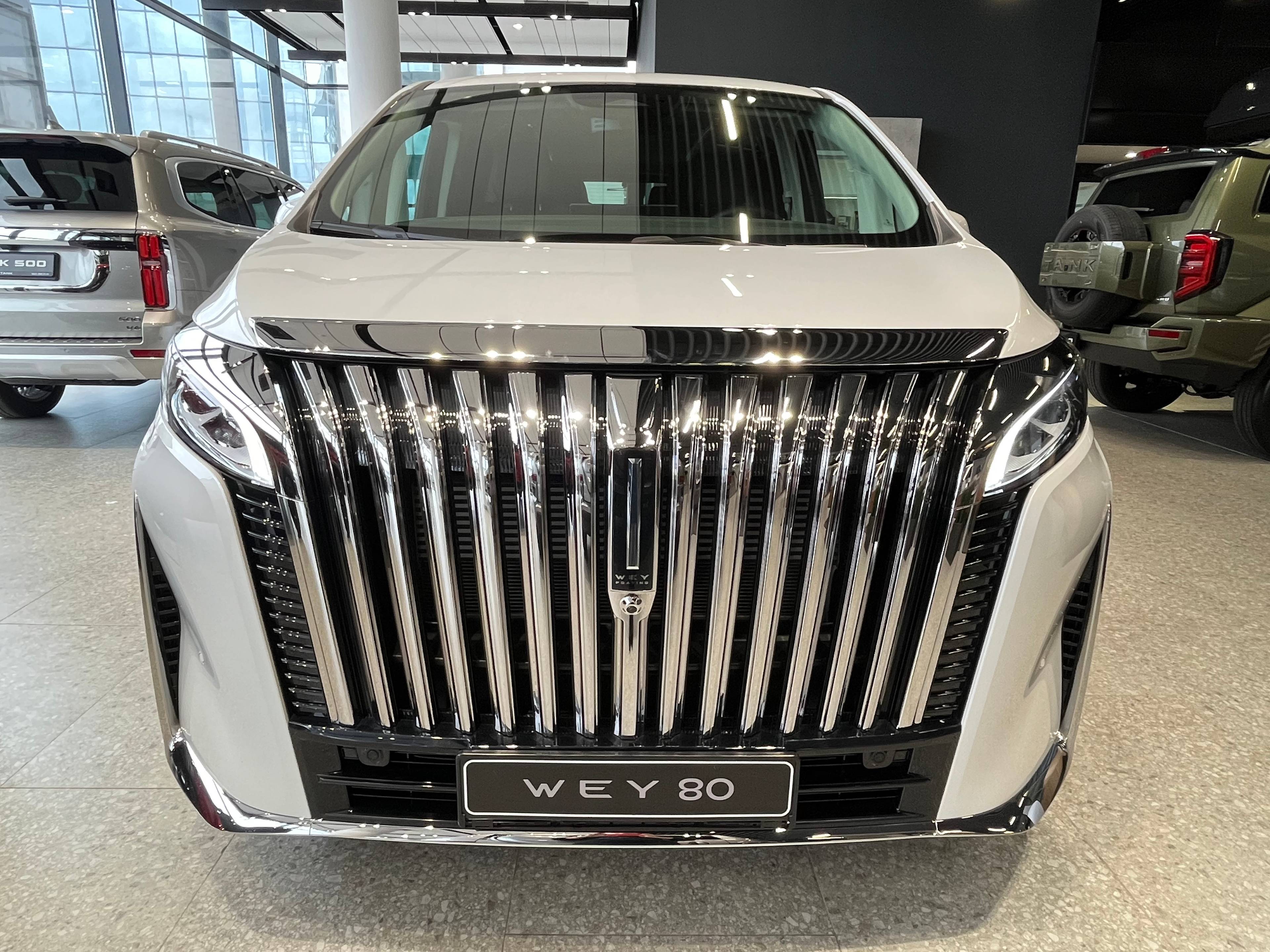 Wey 80 PHEV 1.5 T DHT 4WD Business Lounge