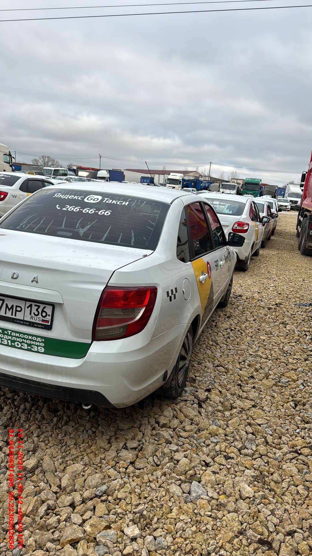 Lada Granta седан,  146 327 км, 2023 года в лизинг