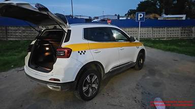 Chery Tiggo 4 PRO