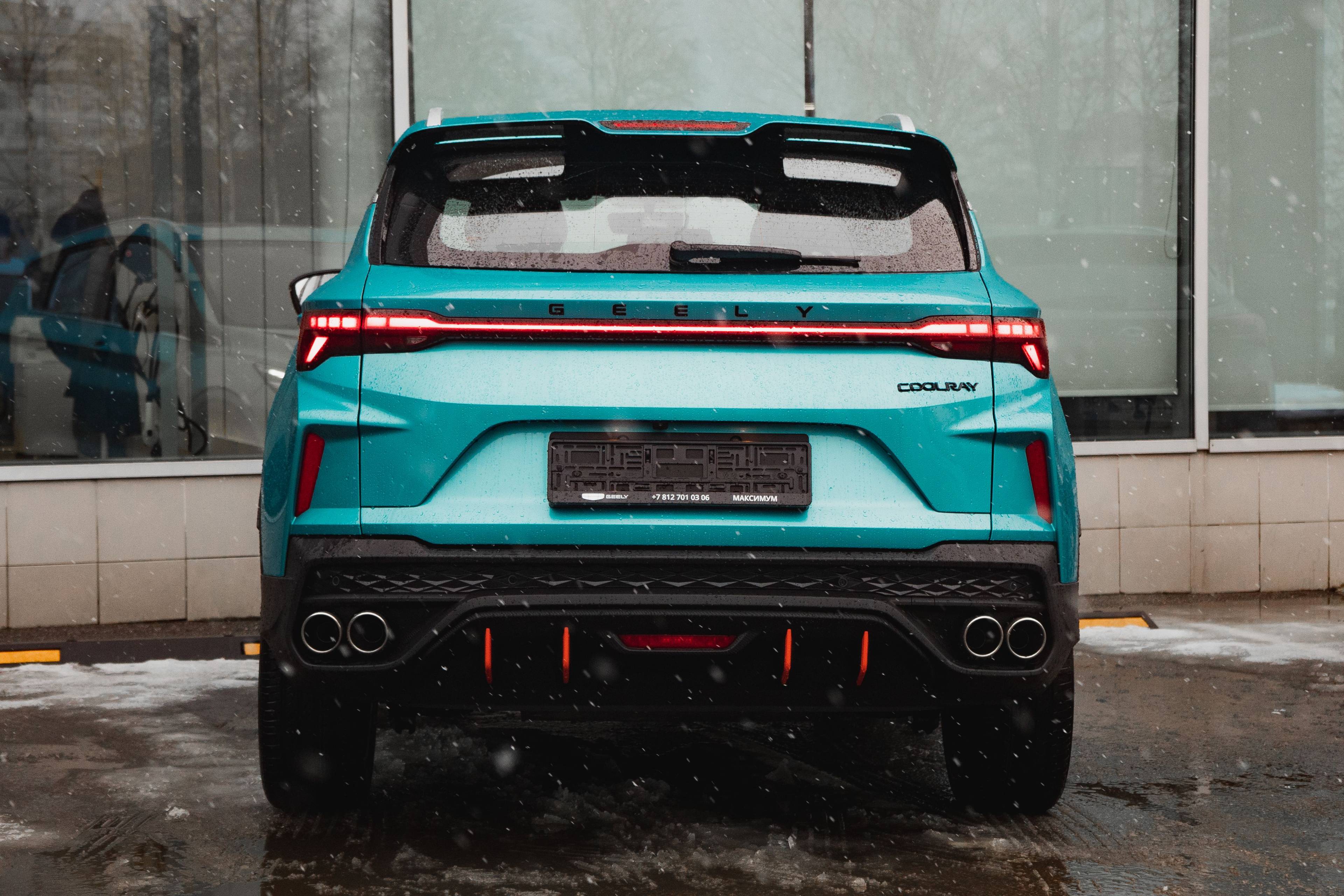 Geely Coolray Luxury 1.5T 7DCT