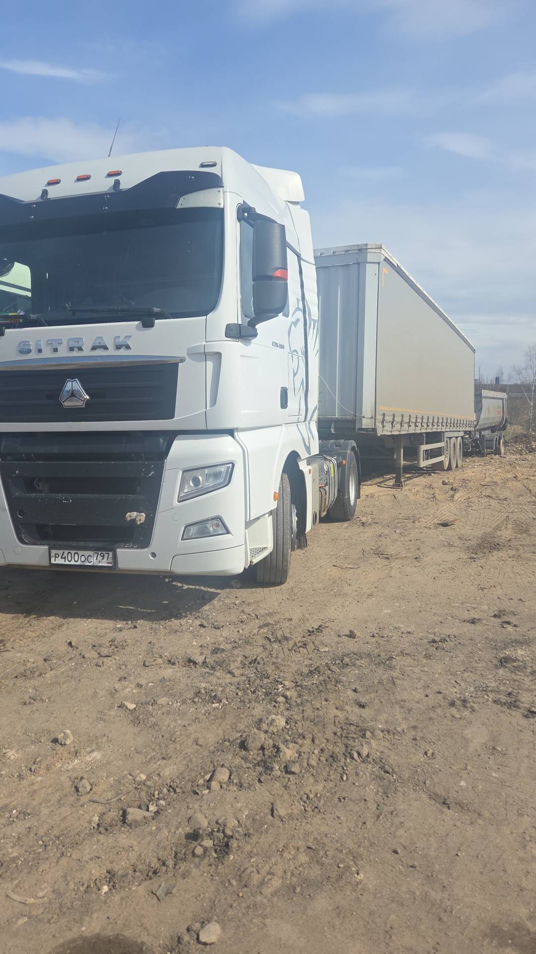 Sitrak C7H 4x2 ZZ4186V361HE