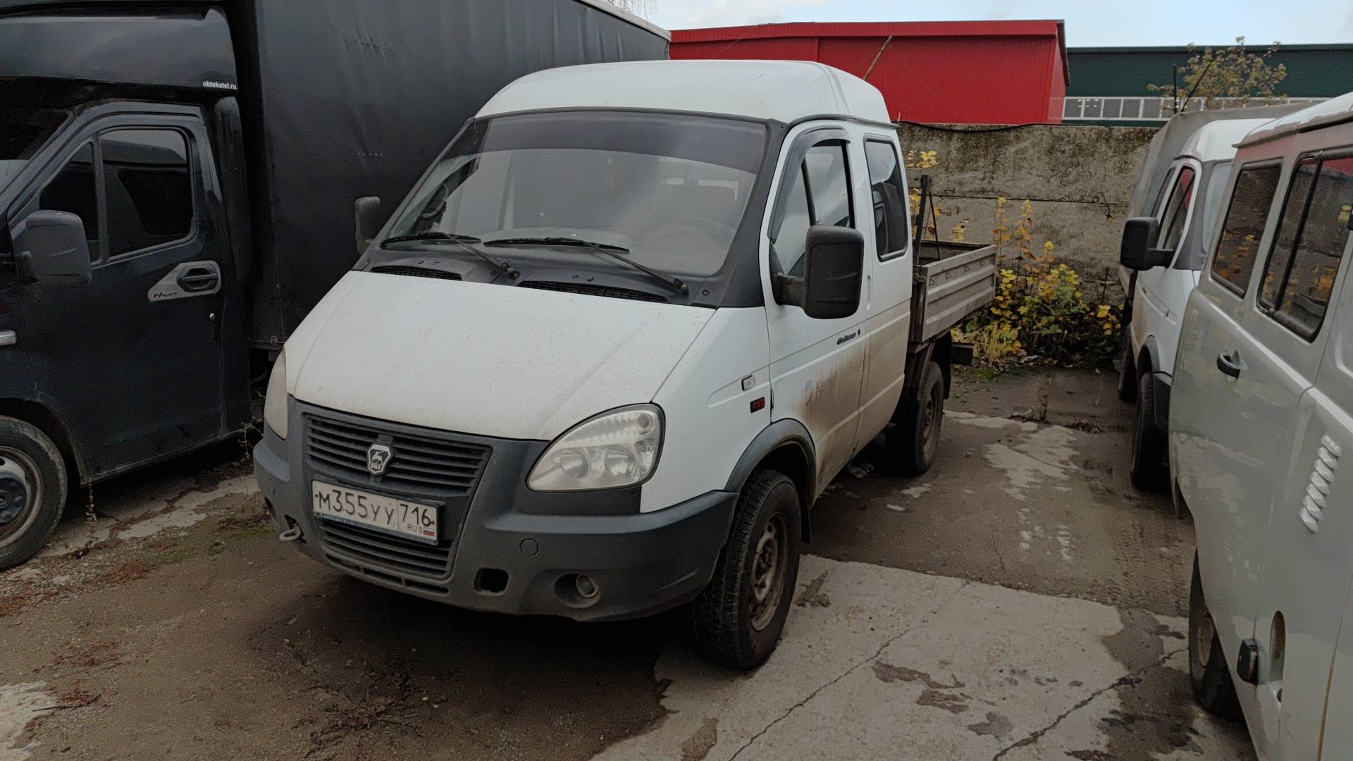 ГАЗ Соболь БИЗНЕС