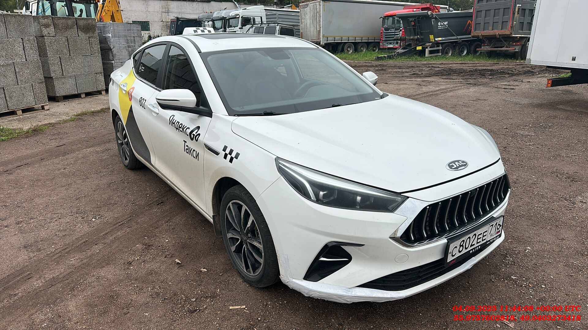 JAC J7