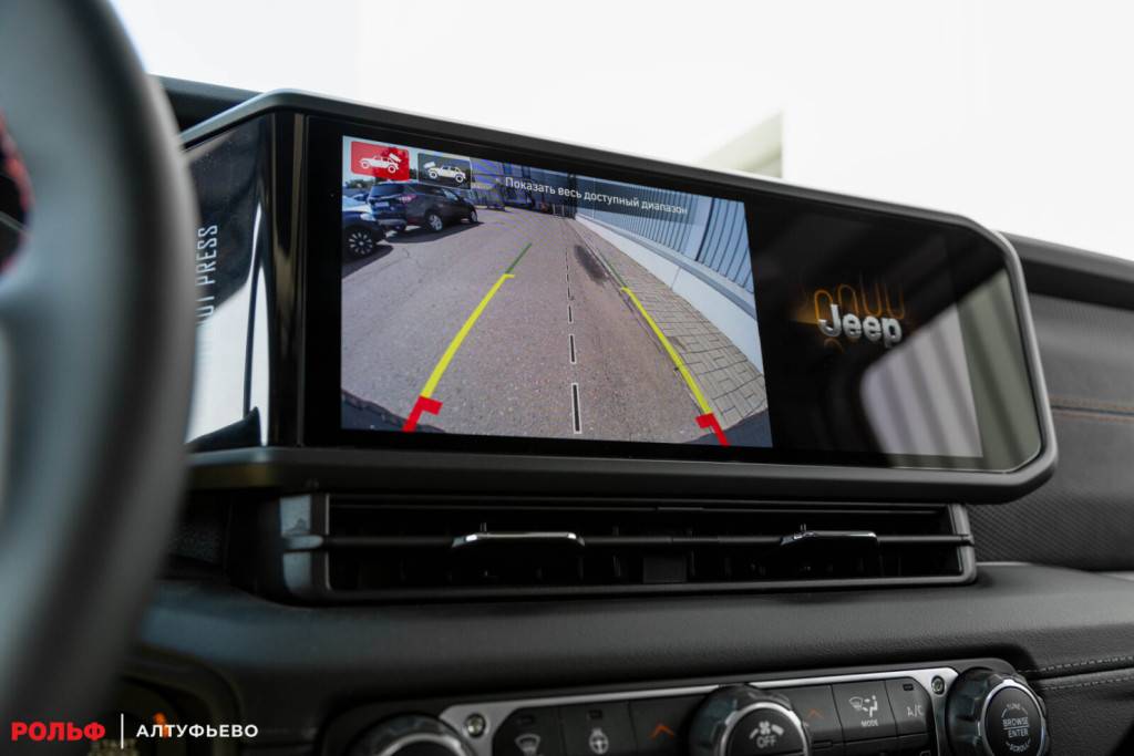 Jeep Wrangler Рубикон 2.0Т АТ (Rubicon)