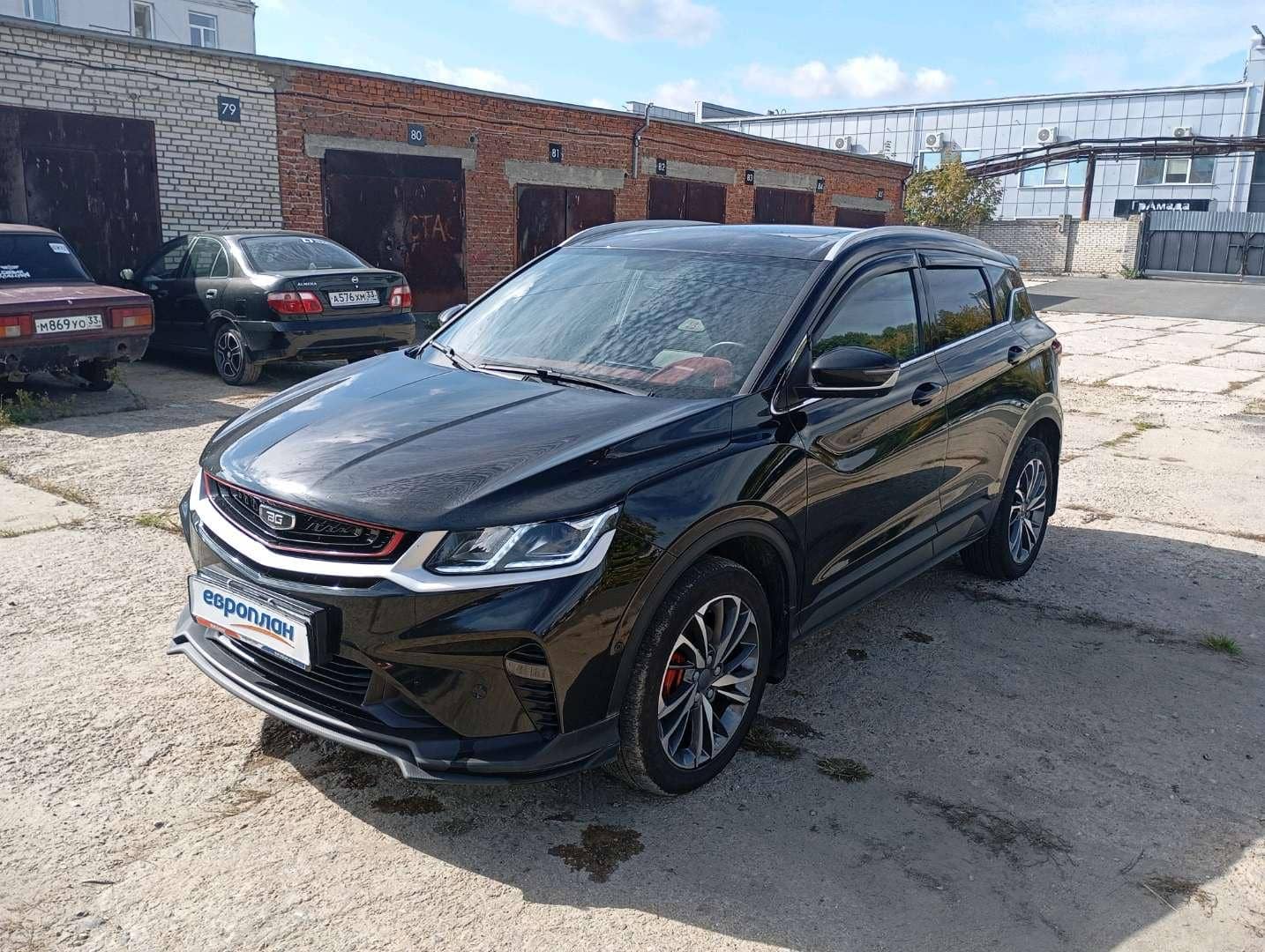 Belgee X50
