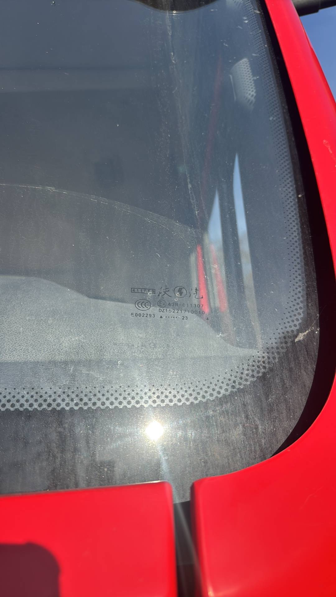 Shacman SX32488L344C,  74 811 км, 2024 года в лизинг