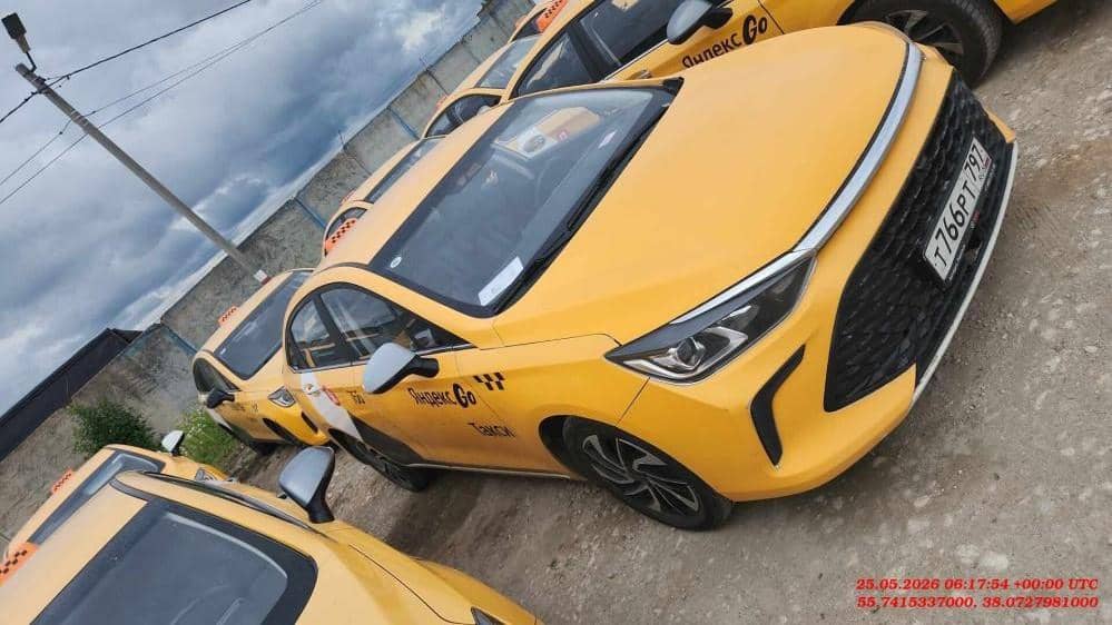 BAIC Ю5 Плюс (U5 Plus)