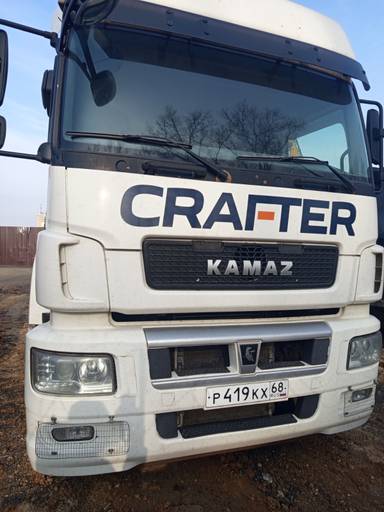 КАМАЗ 5490-S5 (M1840)