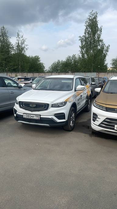 Geely Atlas Pro