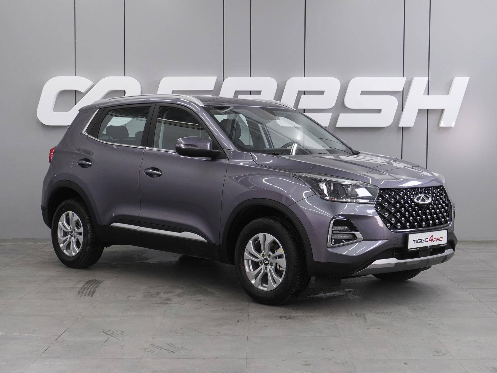 Chery Tiggo 4 PRO Action