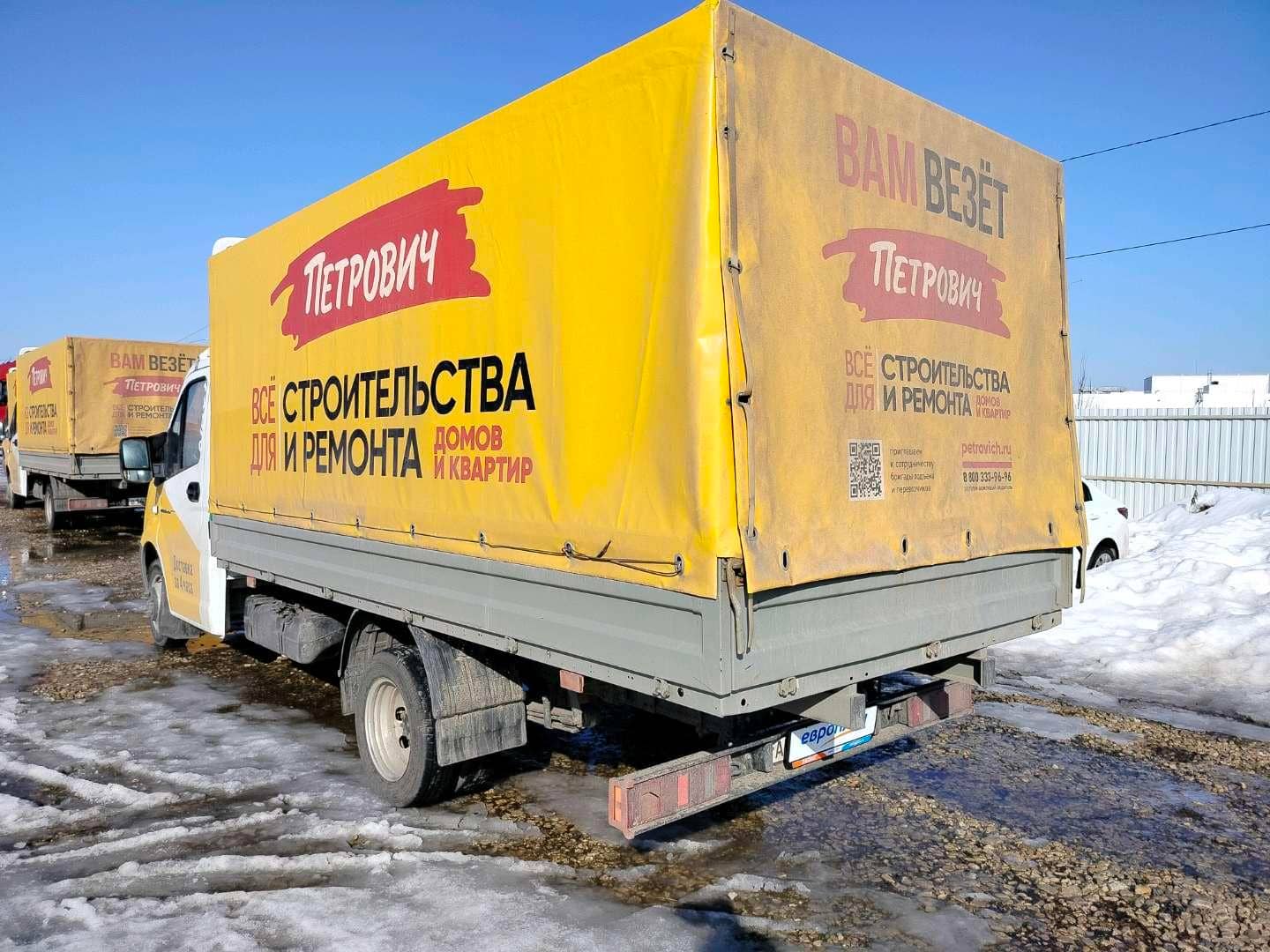 ГАЗ ГАЗель NEXT,  87 678 км, 2024 года в лизинг