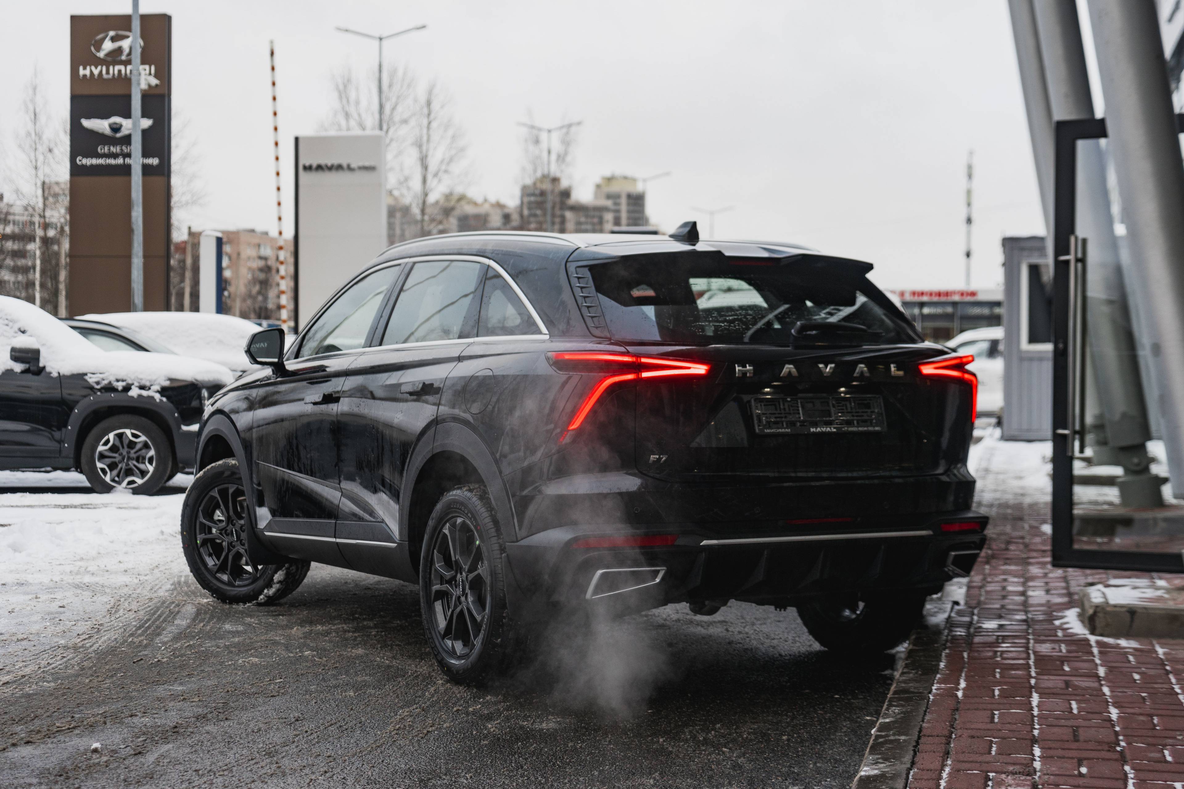 Haval F7 Элит 1.5 АТ (Elite)