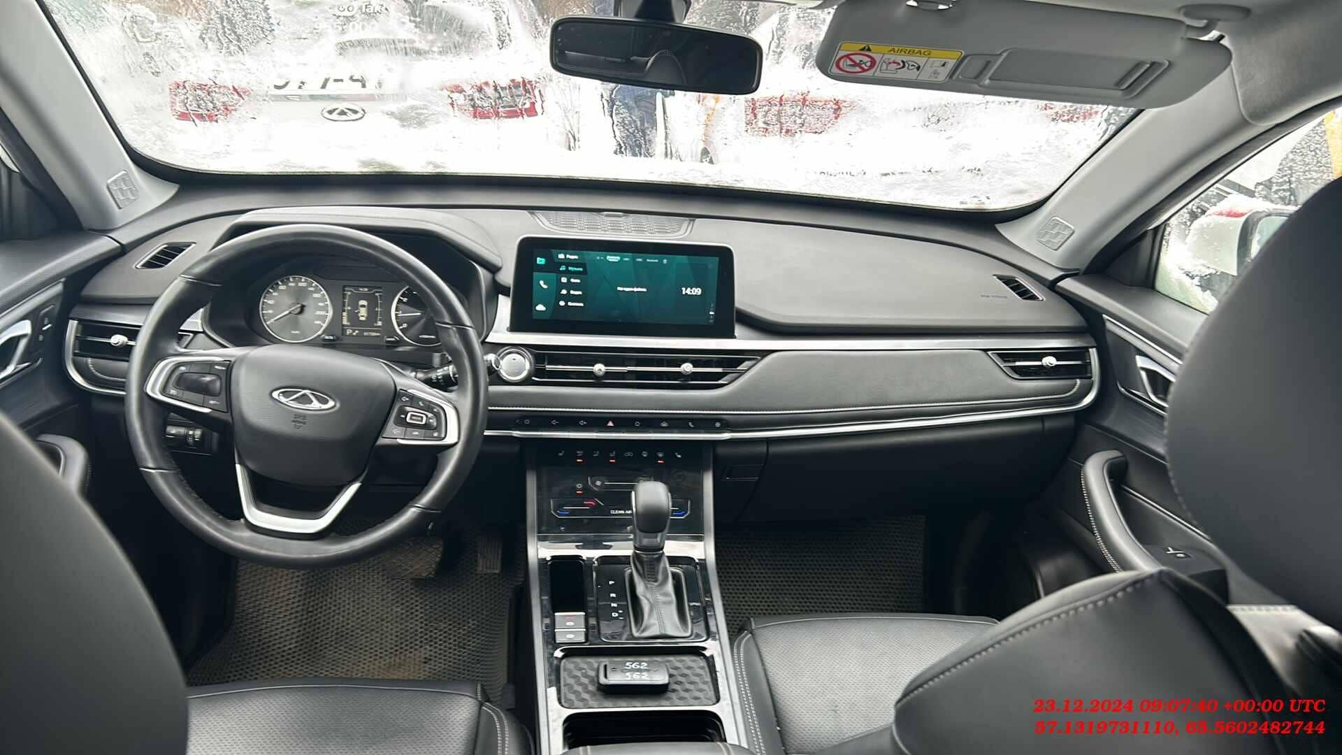 Chery Tiggo 4 PRO,  61 709 км, 2023 года в лизинг