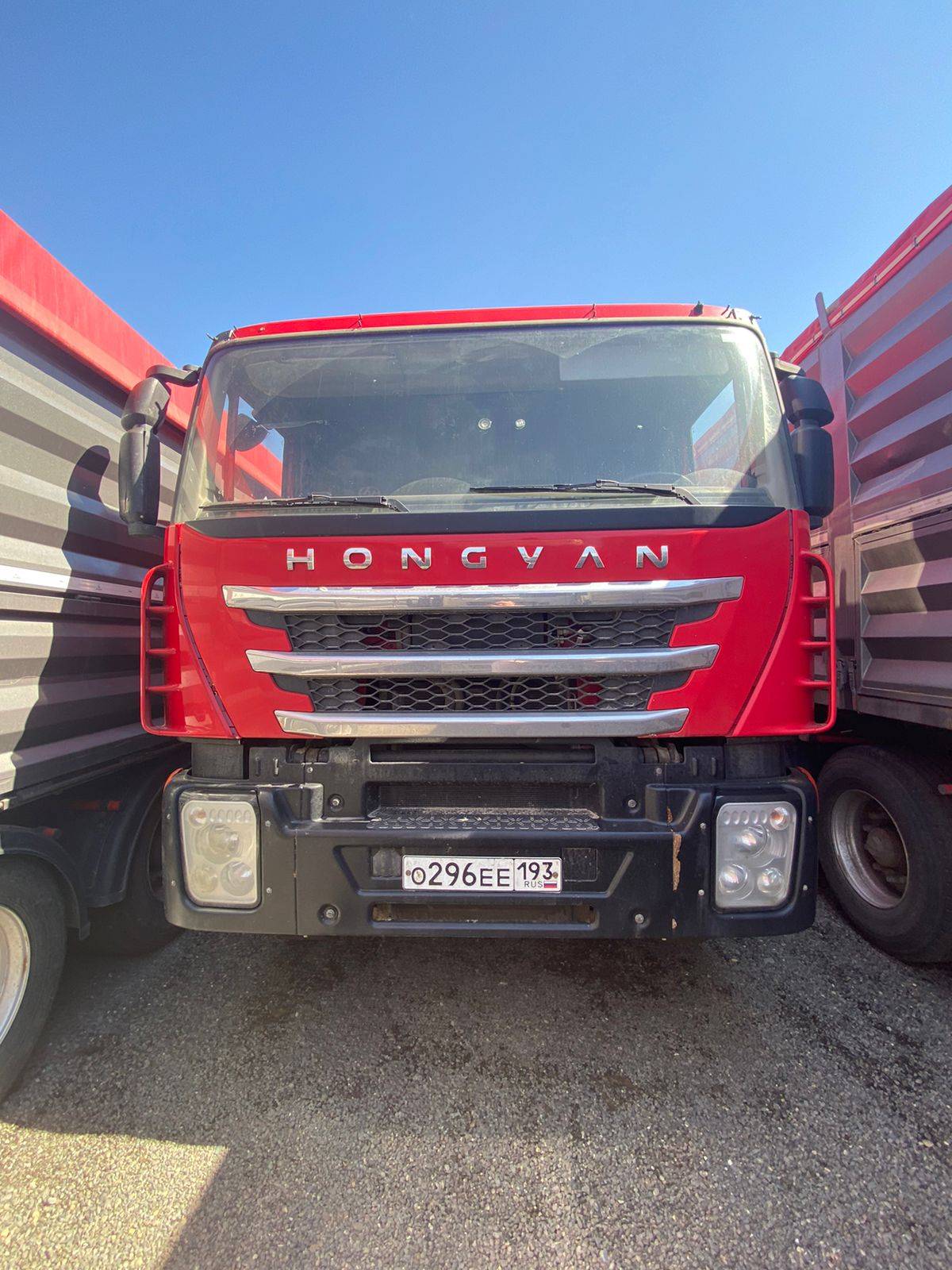 HONGYAN CQ3406HV39 Лот 000002268