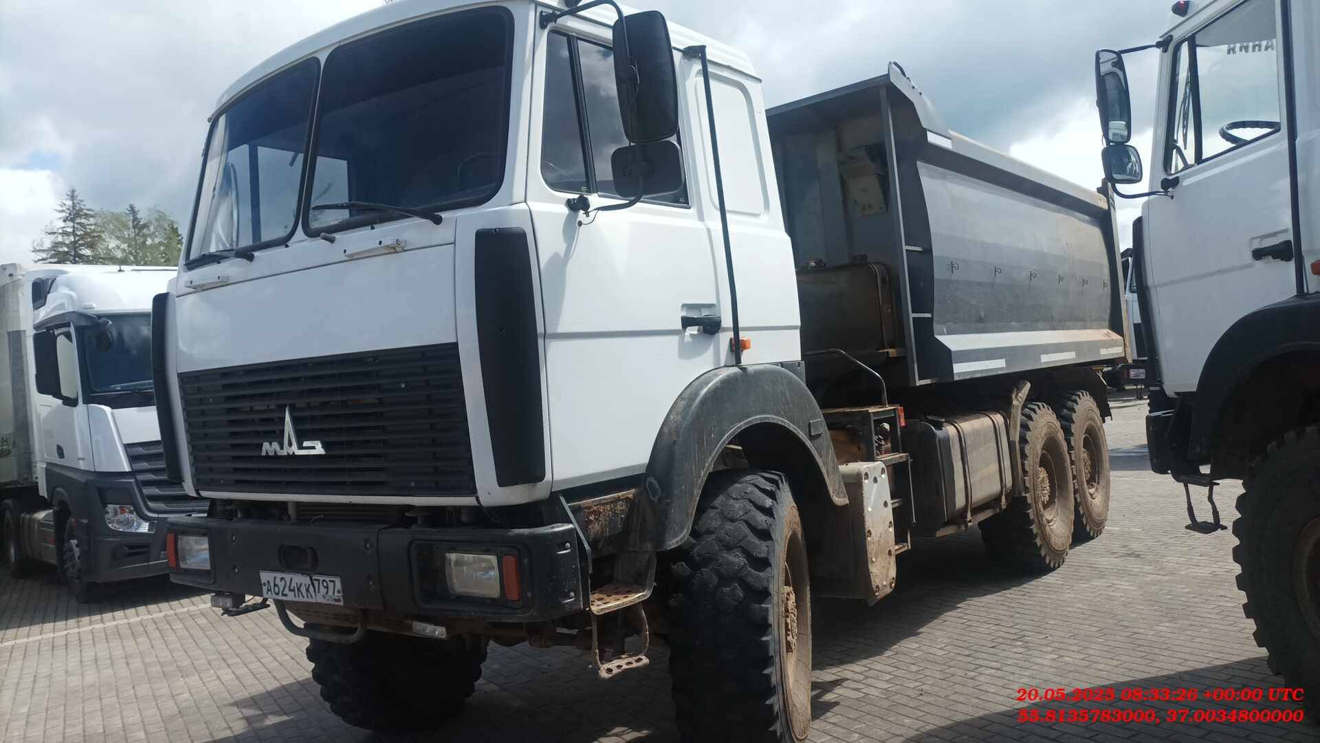 МАЗ 6317F9-571-051