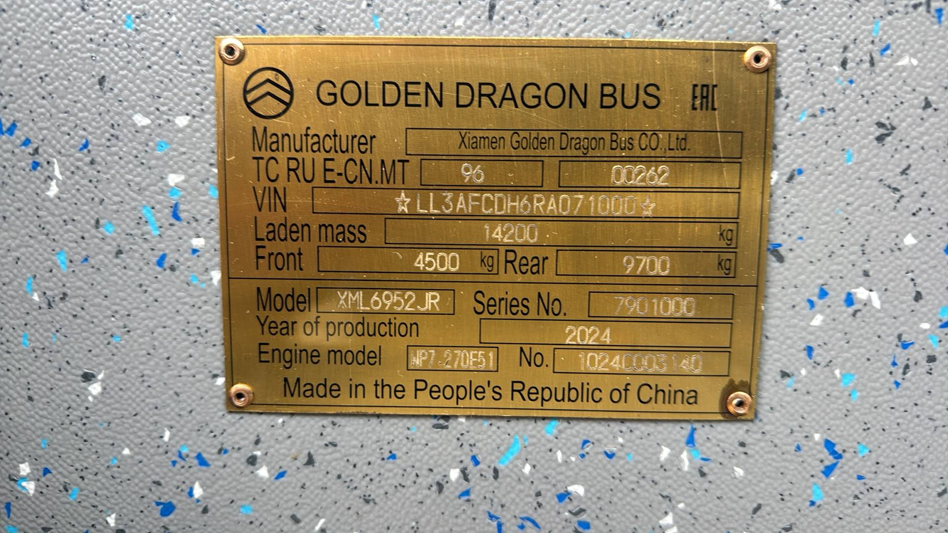 GOLDEN DRAGON XML 6952 JR,  34 486 км, 2024 года в лизинг