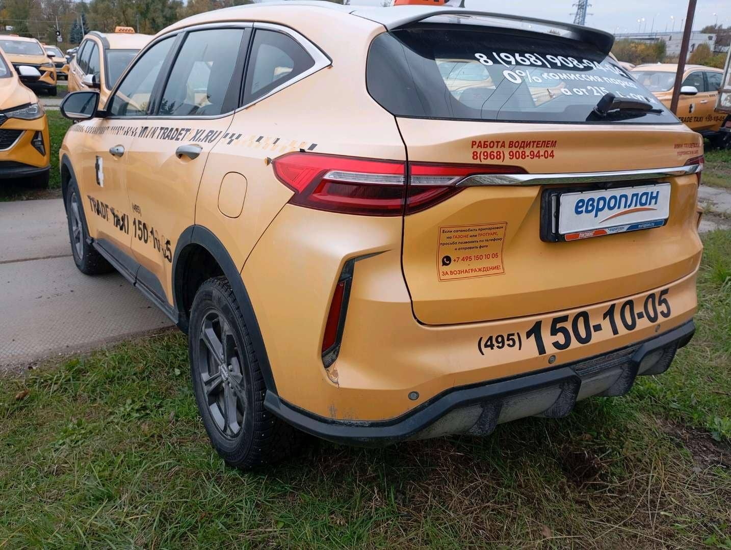 Haval F7,  226 792 км, 2022 года в лизинг