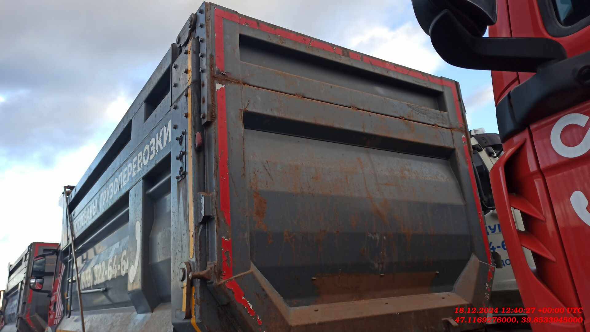 HOWO ZZ3257V384GE1 6x4 Лот 000006345