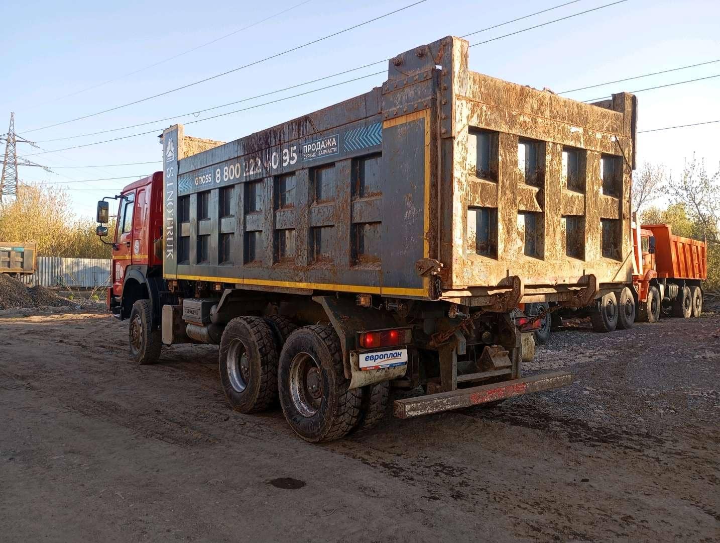 HOWO ZZ3327S3857E 6х6,  225 216 км, 2022 года в лизинг
