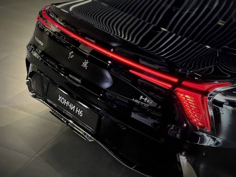 Hongqi H6 2.0T Dynamic