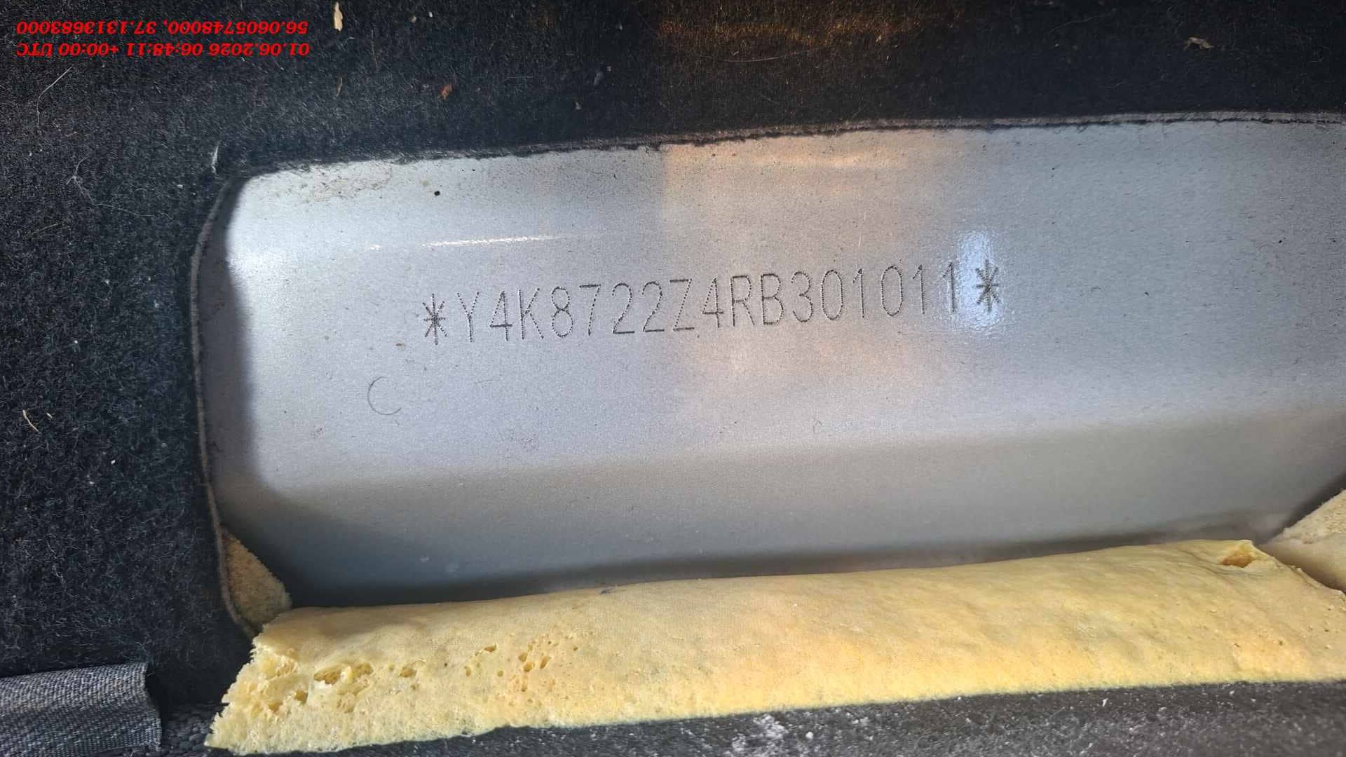 Geely Atlas Pro,  226 574 км, 2023 года в лизинг