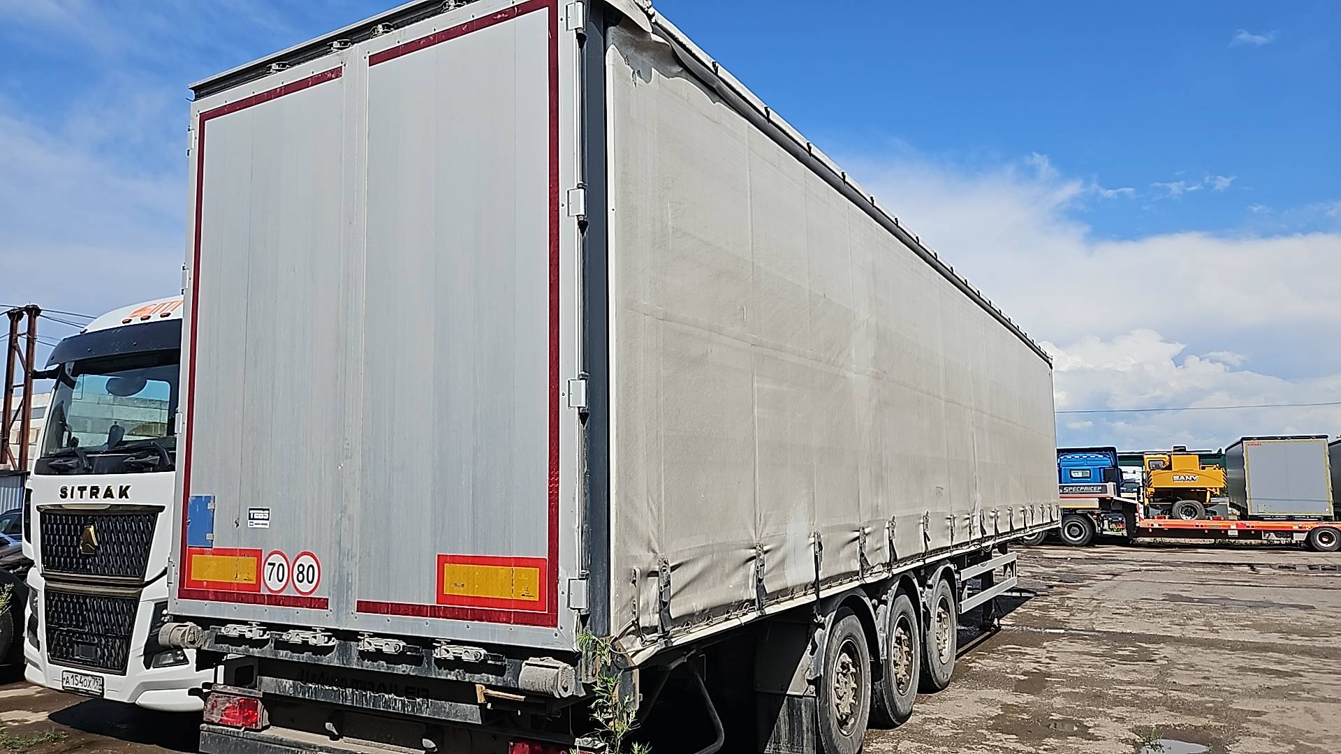 Uzautotrailer UAT-SCFG-9226.01, 2023 года в лизинг