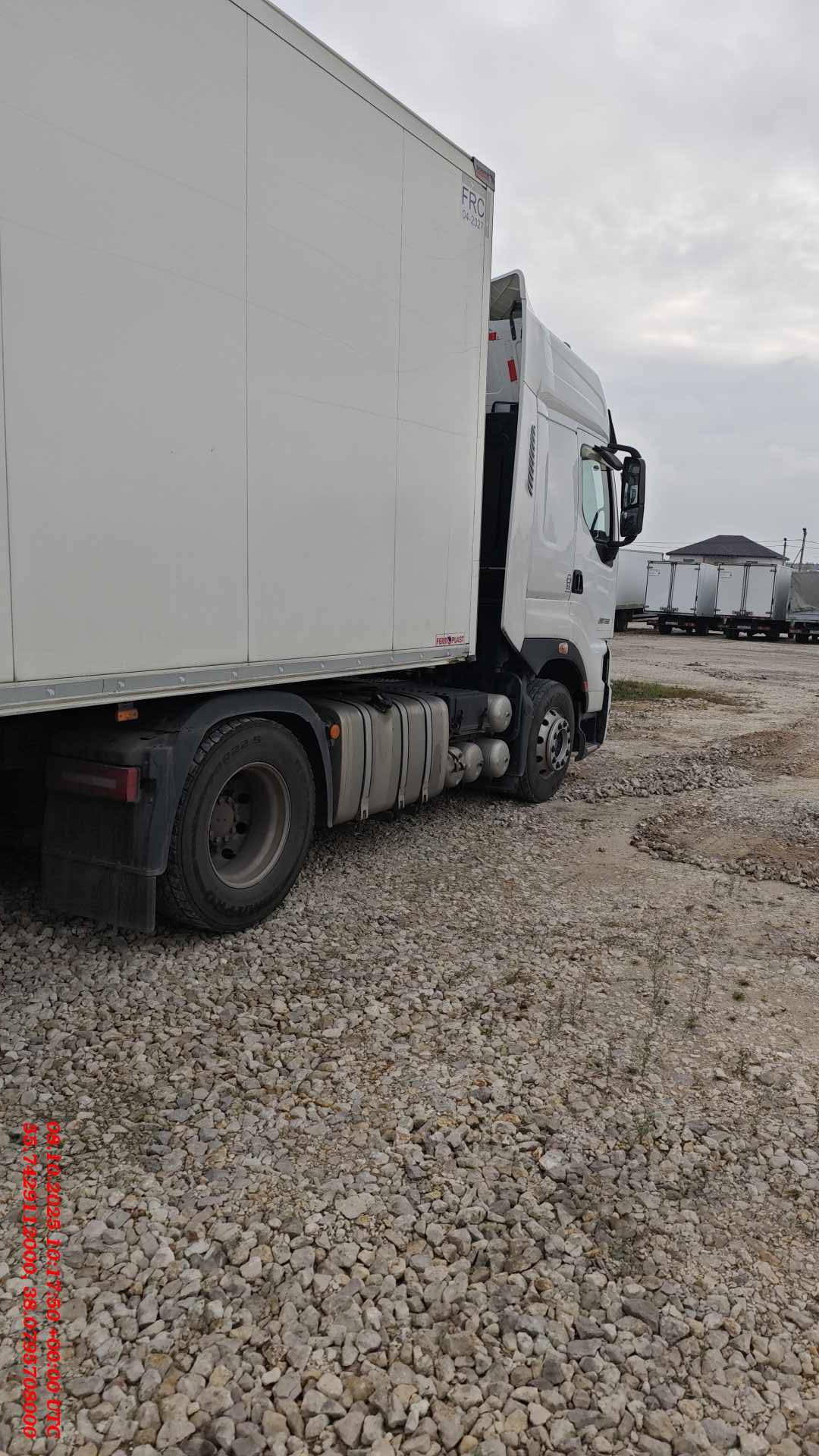 CHENGLONG LZ4181H7AB,  197 132 км, 2023 года в лизинг