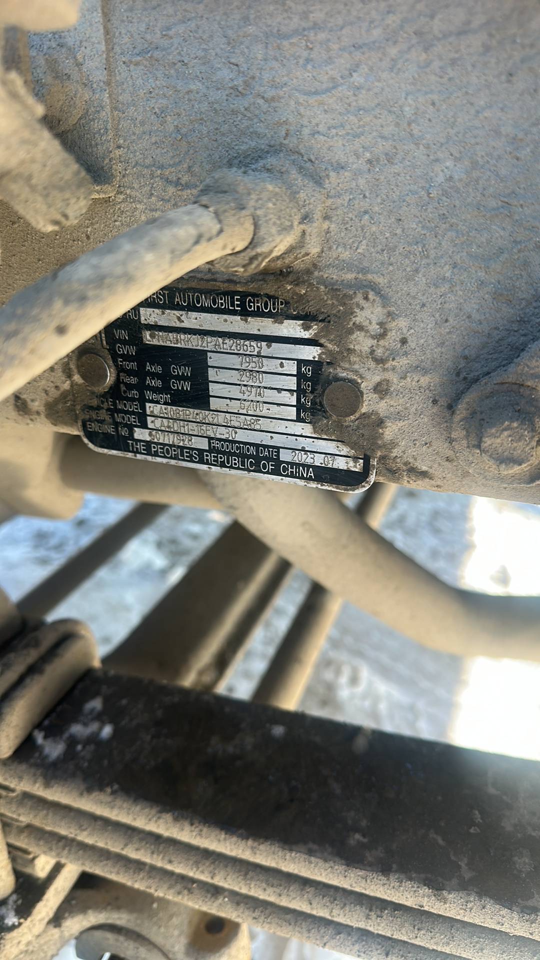 FAW CA1081,  56 866 км, 2023 года в лизинг