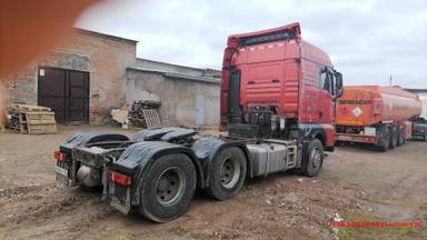 Sitrak С7Н MAX 6×4 ZZ4256V364HE