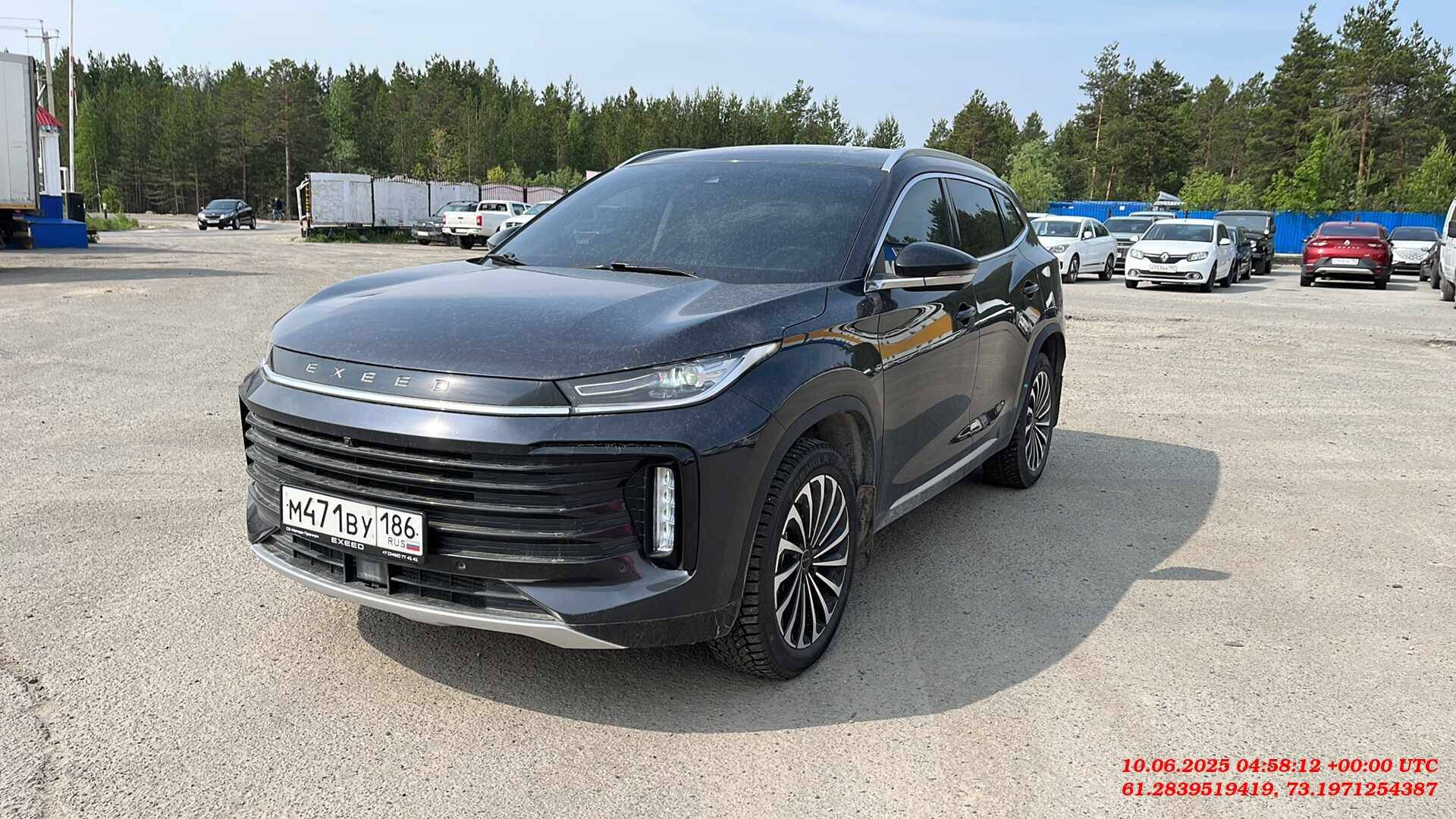 EXEED TXL