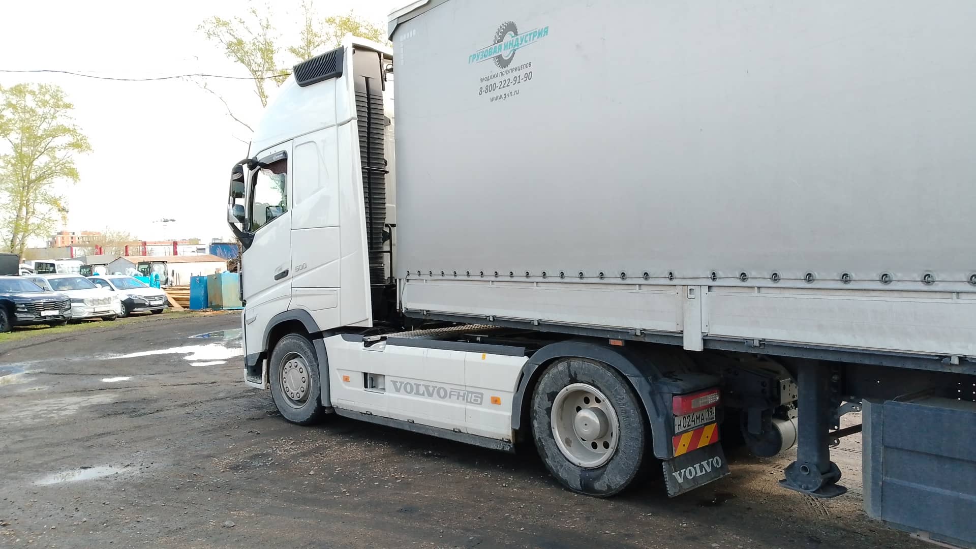 Volvo FH 500 4x2 (FH Globetrotter XL),  371 573 км, 2023 года в лизинг