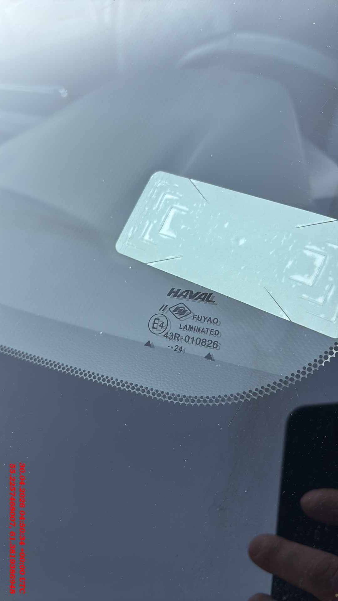 Haval Jolion,  116 842 км, 2024 года