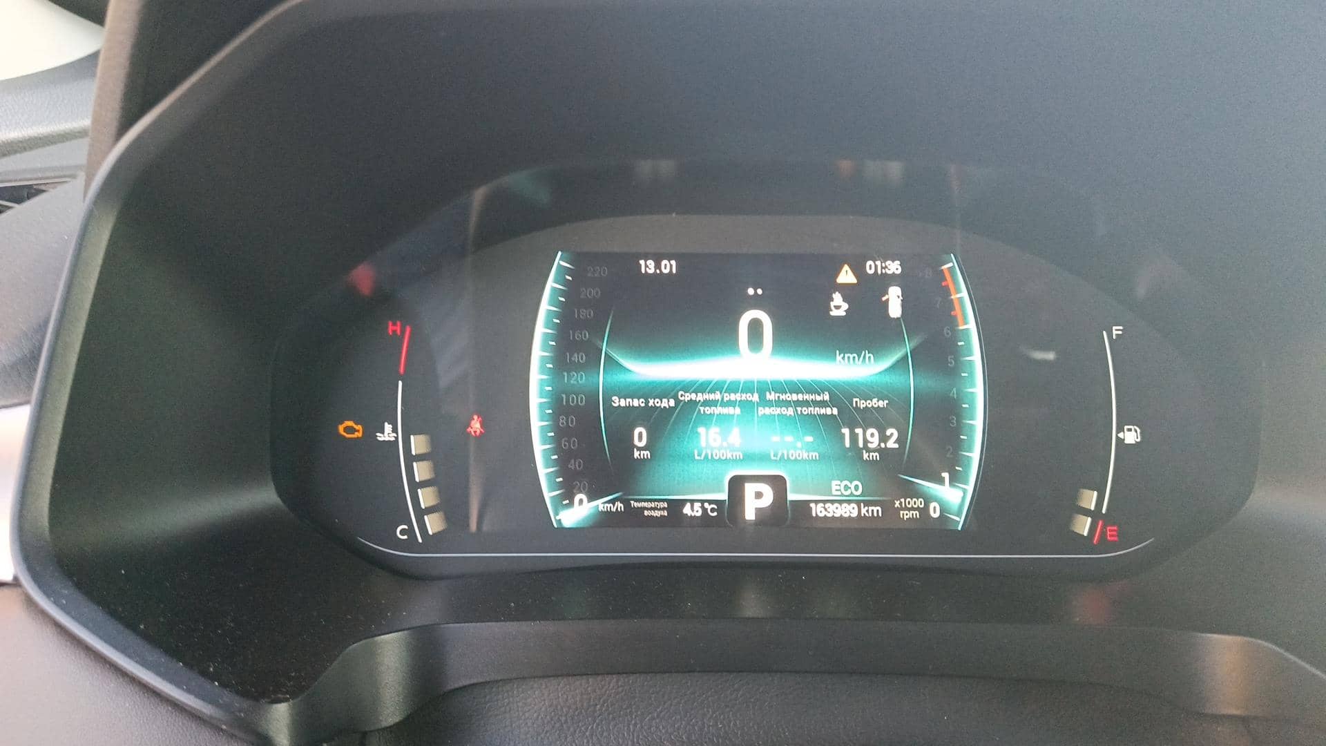 Chery Tiggo 7 PRO,  163 989 км, 2023 года в лизинг