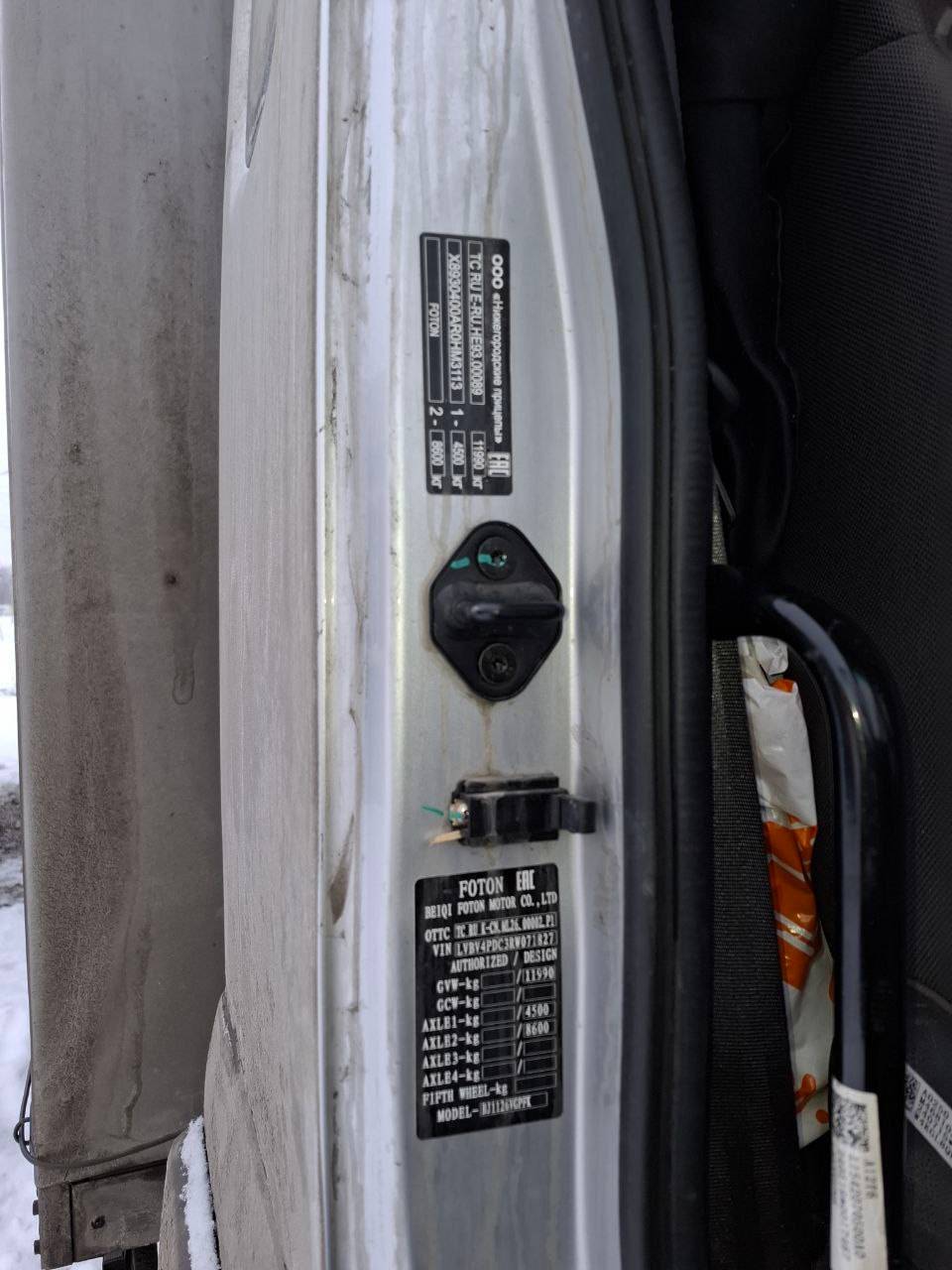 Foton EST M 120,  142 402 км, 2024 года в лизинг