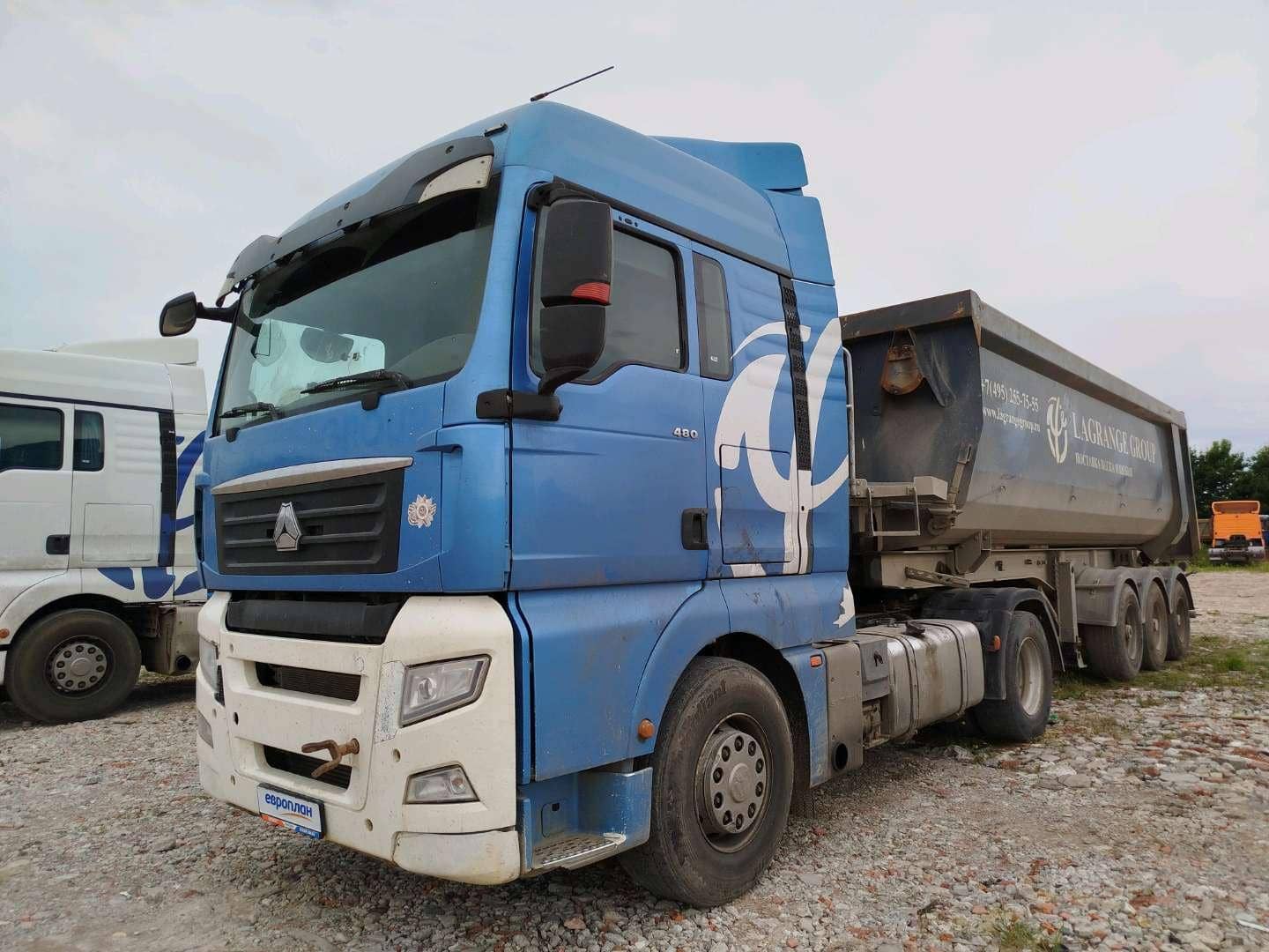 Sitrak C7H 4x2 ZZ4186V361HE