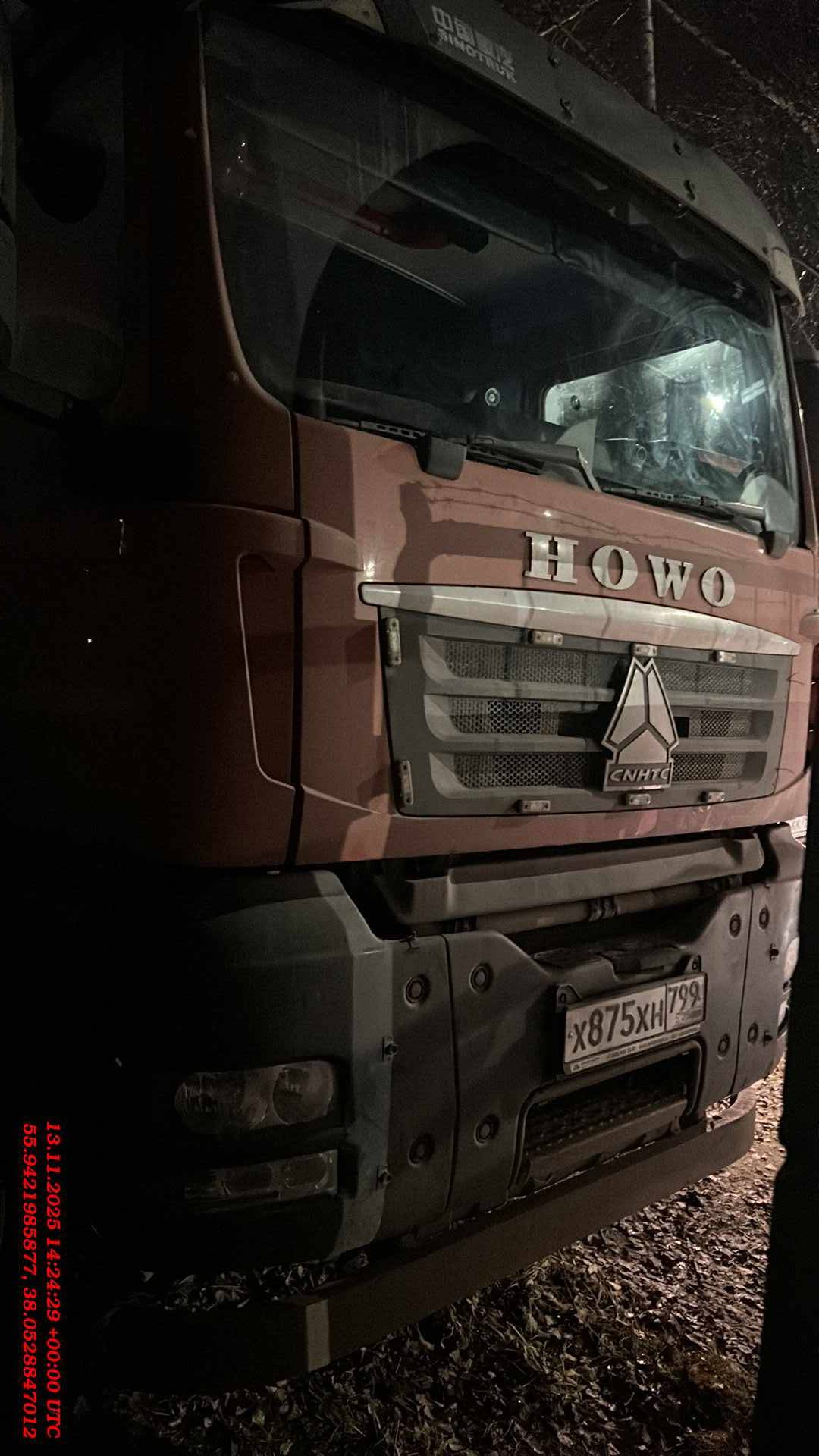 HOWO ZZ3317V386GE1 8х4