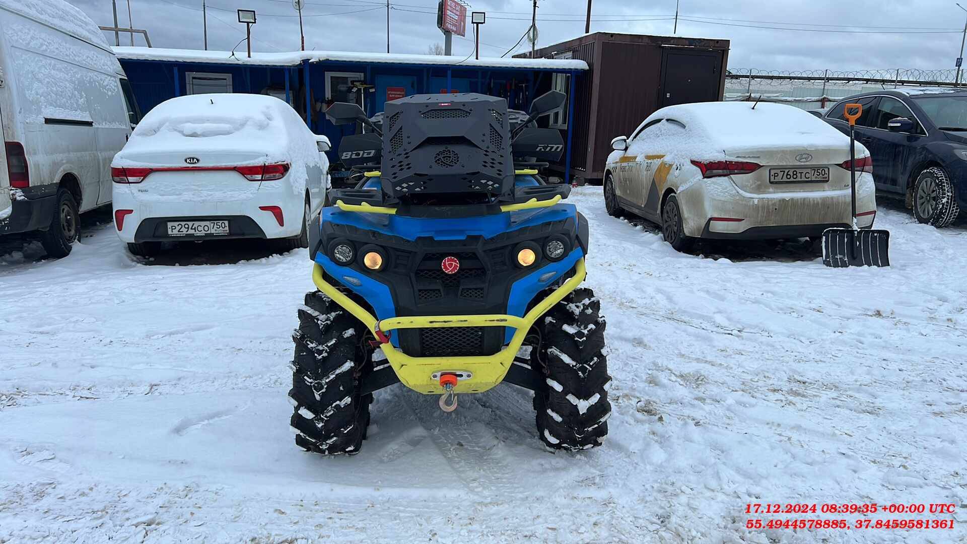 РМ (Русская Механика) РМ 800 (RM 800) квадроцикл Лот 000006556