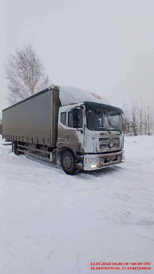 DongFeng C180L