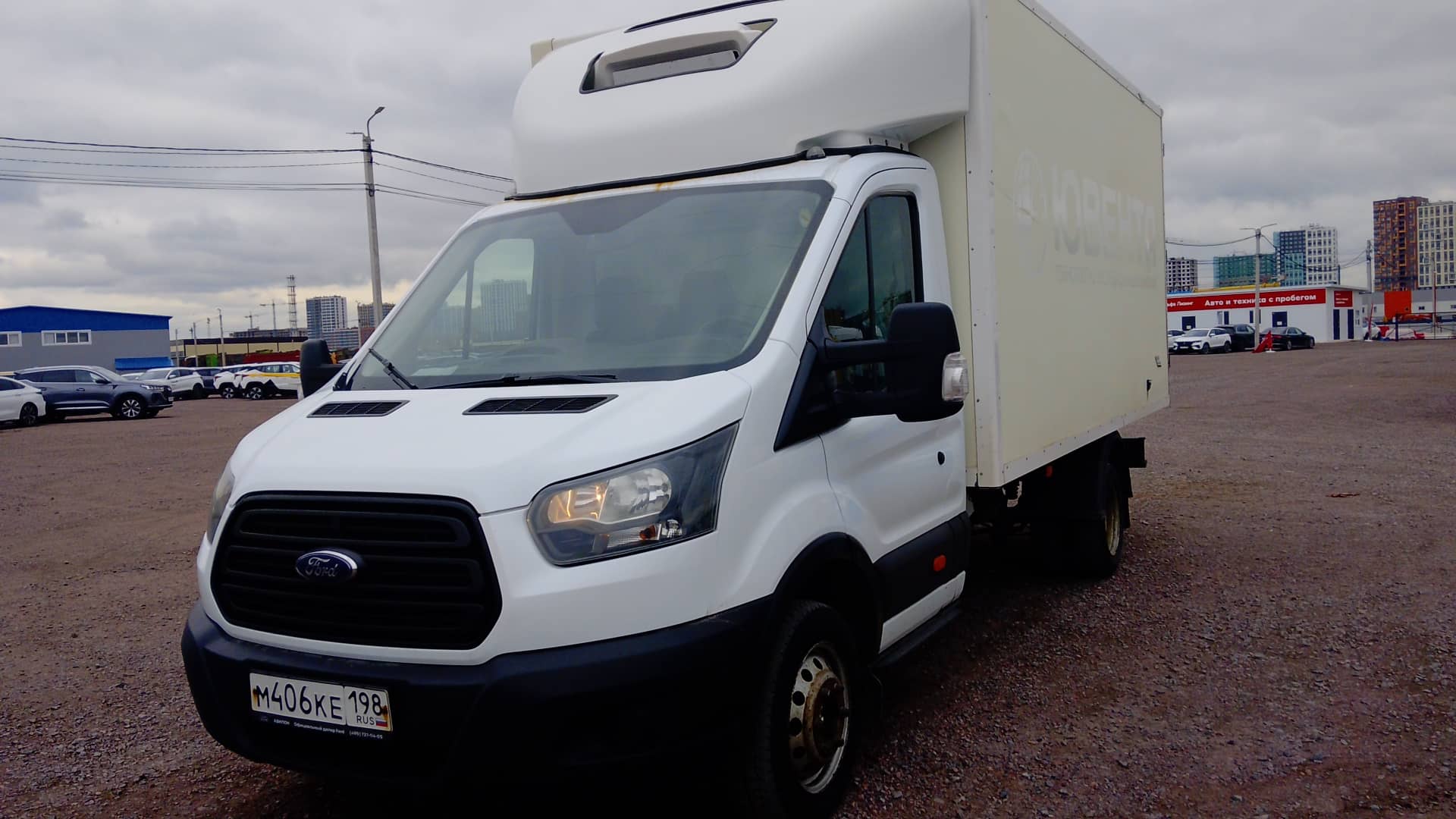 Ford Transit,  246 082 км, 2021 года в лизинг