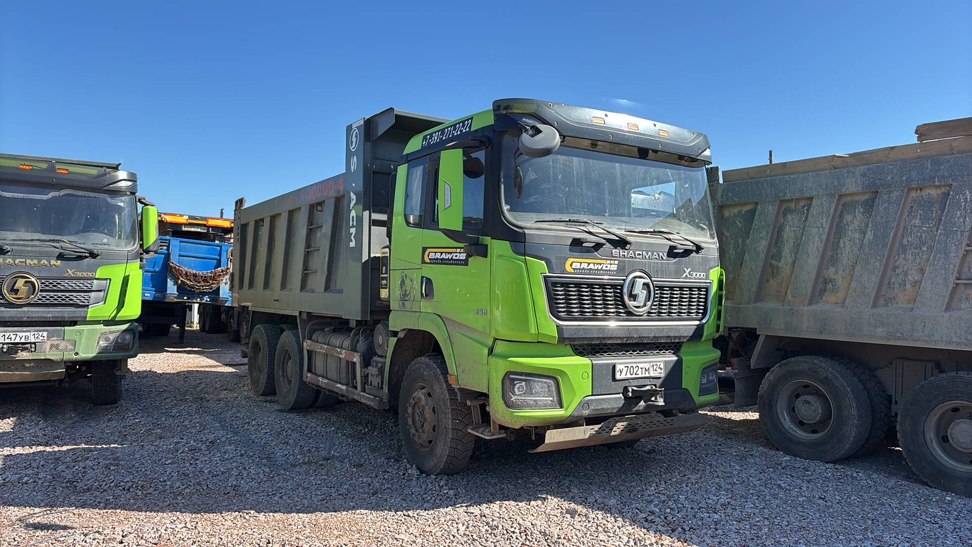 Shacman SX32586V384,  115 410 км, 2023 года в лизинг
